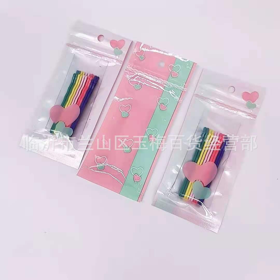 微信图片_20210818154319