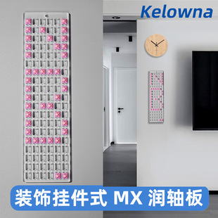 Kelowna�ɘ��� �p��ĥɰ���ʽ�b��Cе�I�P114�ם��S��ԇ�S��