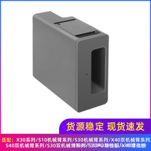 �m���׷Ғ�ߵؙC���X30/X40/S10/S30�Cе���Ԅ������坍Һģ�K