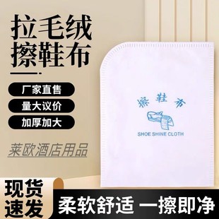 �S�ҹ����e�^�Ƶ����ތ���һ���Բ�Ь����ë�qˮϴ���ͷ���Ʒ���l