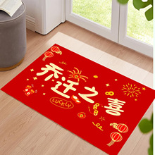 w֮ϲˮqӡT|MT_|tɫ̺P؉|