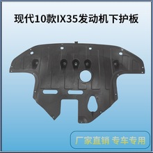 m춬F10IX35܇ˮlәCoo 29110-2Y000