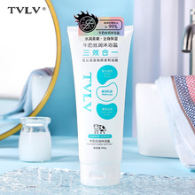 TVLV牛奶沐浴鹽全身保濕除蟎報告99%絲潤沐浴鹽海鹽