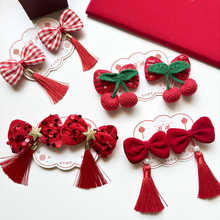 ��ͯ�tɫ���b�l�������L�^�Ůͯ�����h�������Y�l�A�Ї��L�l��