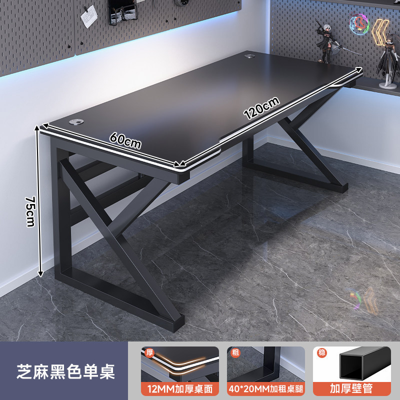 Esquina e-sports escritorio doble escritorio de la computadora escritorio hogar escritorio estantería combinación dormitorio escritorio juego de escritorio