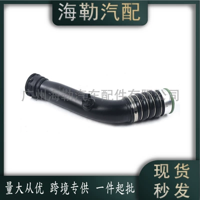Sorma kollektoru (Giriş) Intake Pipe Suitable