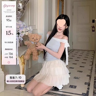 YYW���������� ���}����� ��ˬ�{��ƴɫϵ���������b��������ȹ