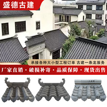 �¹����� ��ʽ�ĺ�Ժ�R�^������Ƭ��ˮ���^�N�_ ��픹Ž��BС����