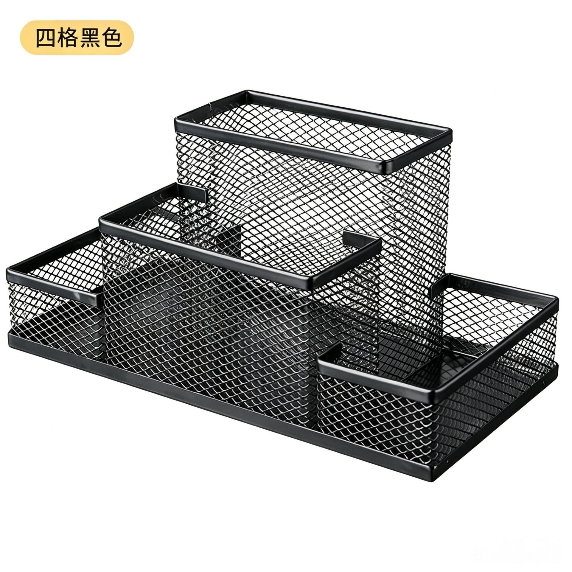 4칸 필통 블랙