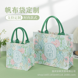 �����ӡlogo�������YƷ���h�����V��������ُ����r�д�����
