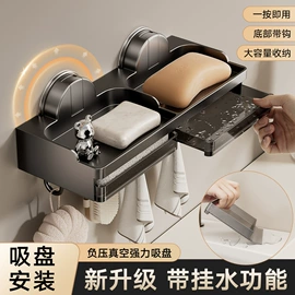 卫浴置物架;衣钩/挂钩;吸盘毛巾架