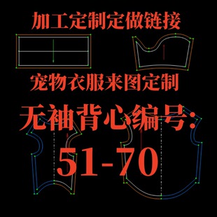 �羳���Q���ﹷ�·�����С��Ȯѩ�{���·��ı���ľ�̖51-70