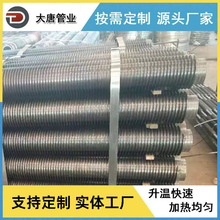 厂家生产加工 工业用高频焊接绕片管 碳钢螺旋高频焊翅片管