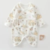 Pumpkin Paradise Butterfly Clothes