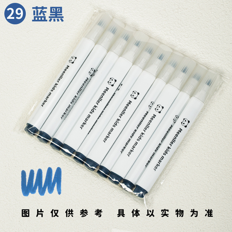 丙烯水性马克笔单支大容量三角杆补充色马克笔丙烯36色可叠色画画|undefined