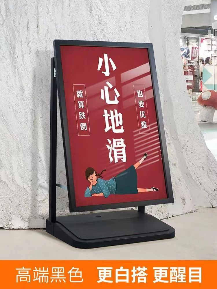 户外海报架kt板金色展示架防风注水牌指示牌双面广告牌注水展示牌