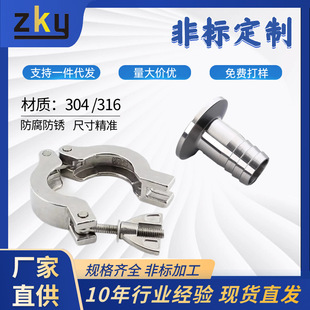 ���Ƀ|���P���տ��b���^���Ƥ�ӿ��׿���KF/ISO/CF���I���I��