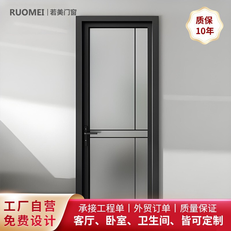 Manufacturer of Bathroom Doors, Aluminum Alloy Interior Doors, Swing Doors, Toilet Doors, Kitchen and Bathroom Doors, Shower Glass Doors, Custom-Made Manufacturer of Bathroom Doors, Aluminum Alloy Interior Doors, Swing Doors, Toilet Doors, Kitchen and Bathroom Doors, Shower Glass Doors, Custom-Made