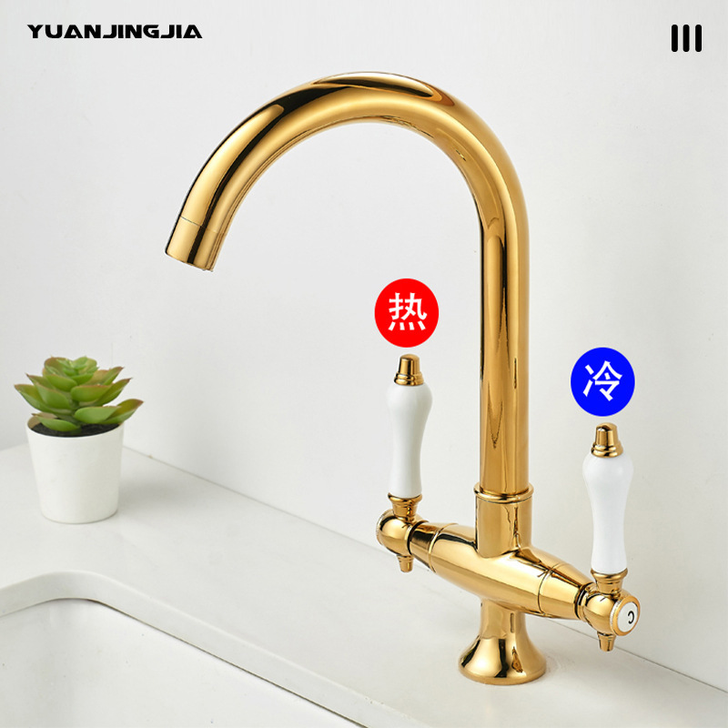 Cross-Border French Retro Copper Double Handle Faucet for Home Washbasin Hot and Cold Rotatable Faucet Gold