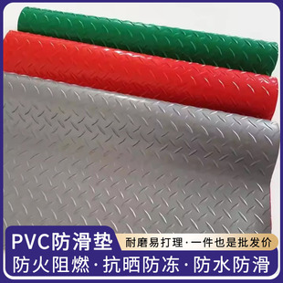 pvc䓰�y�A�ۼyţ����˺���؉|܇�g�S���}���ˮ�������z�|�ɲ�