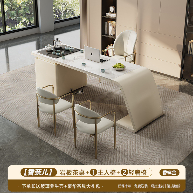 Nueva combinación de mesas y sillas de té de roca, diseño moderno simple y de moda, oficina en el hogar, balcón integrado, mesa de té