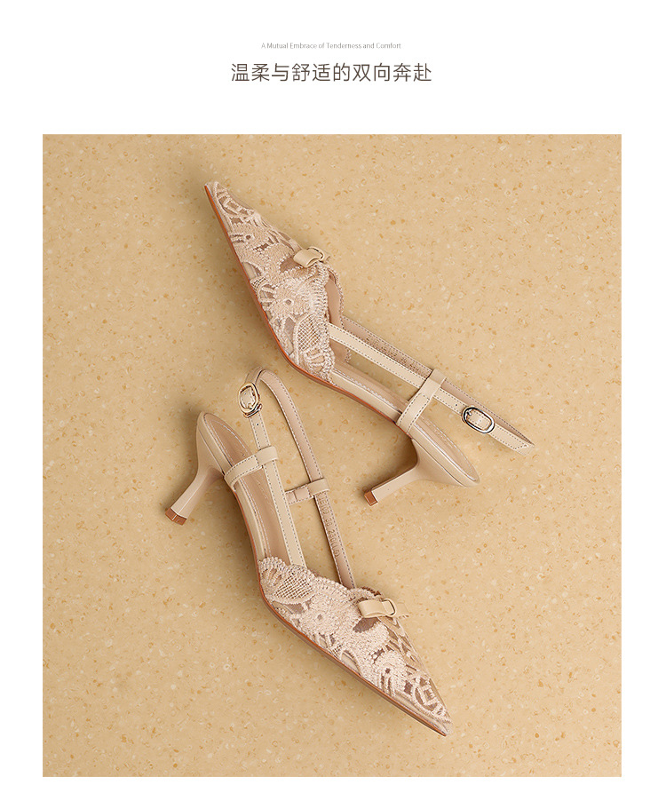 Giày sandal cao gót nữ mũi nhọn hở mũi ren lưới thoáng khí phong cách Pháp — IE109 Màu be chi tiết 21