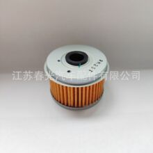 Դͷ��������Ʒ�� Ħ�г�������о15410-KYJ-902 CB300R CM300