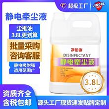 o늠mҺmommo͵ذ坍3.8L