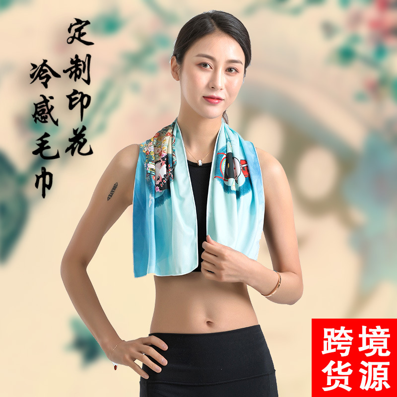 跨境热销超细纤维时尚国潮风度假旅游速干印花冰凉巾方巾定制logo