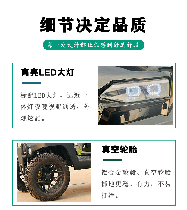 Electric Golf Cart Tourist Attraction Four-Wheel Sightseeing Car Factory Direct Sales Foreign Trade Export 4 Seats Cross-Border