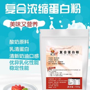 ��sʳ�õ��׷ۜp�����������������̿ڸ����̼��÷��M��ʳƷ��