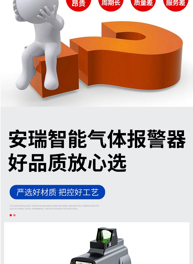 O1CN014vmPpL25OqIayyH6W_!!2220039367517-0-cib.jpg?__r__=1752226001143