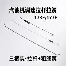 173F���Ͱl늙C����177F�����C�� �r�C�S����� ��С�ּ�����ȫ��