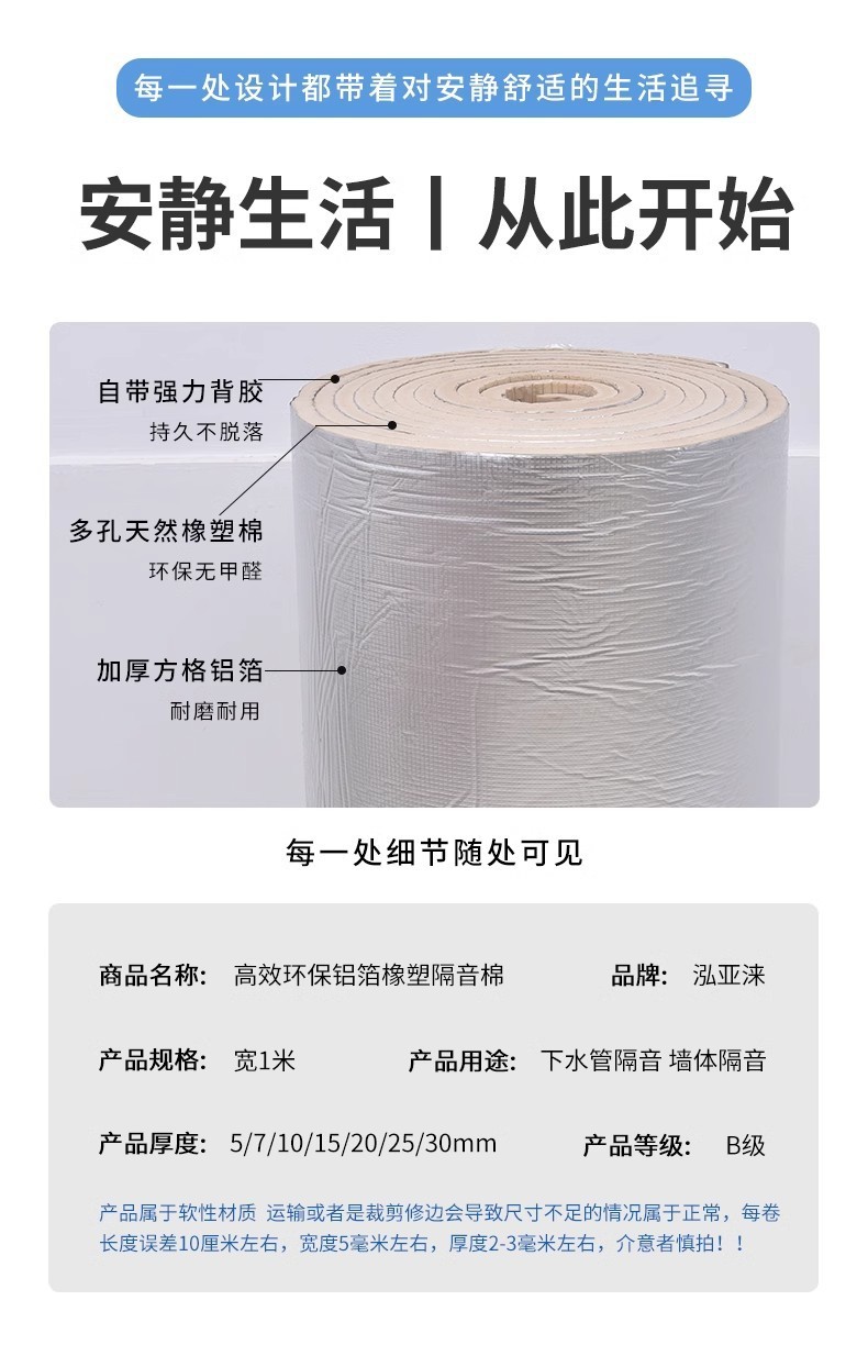 f038e041-e40e-404a-85a4-dbfd93c58cf6.jpe