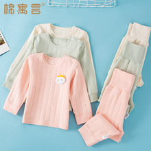 ͯѝb＃Ůů¼Ҿӷɼ׋냺˯