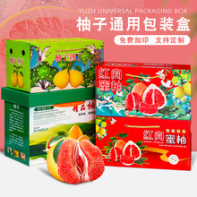 ���Ӱ��b��ɳ���ּt������ͨ�öY�����Ἀ��2���b�Y�пպ��ӬF؛