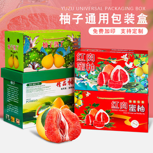 ���Ӱ��b��ɳ���ּt������ͨ�öY�����Ἀ��2���b�Y�пպ��ӬF؛
