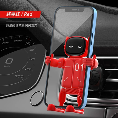creative car supplies car: Car phone holder - music-robot-classic-red-hook-tail-clip