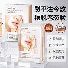 �������y���z����y�N�����y�o�۲����y���ּyü�g�y̧�^���~�^�N