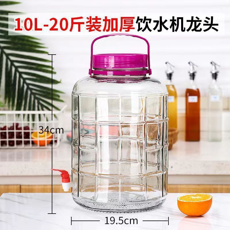 加厚泡酒瓶玻璃空瓶密封罐酒罐子酒坛子泡菜坛子腌菜罐泡酒玻璃瓶|undefined