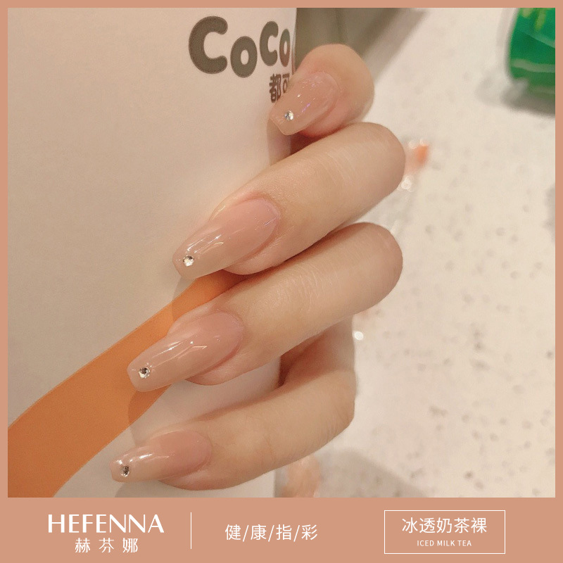 아이스 밀크티 네이키드 10ml