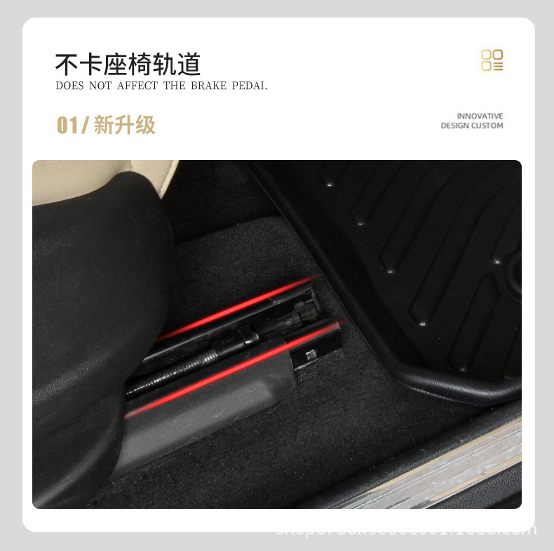 凯迪拉克脚垫-详情页_07