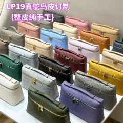 【希少皮革カスタム】lp 19ダチョウ革弁当箱バッグgigi同一タイプの化粧バッグ片肩斜め掛けハンドバッグバッグ