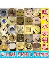 yT耳ůi]y耳ԁˮǰ_Půůͨ