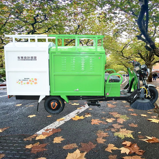 路面干濕樹葉收集車小型吸樹葉機電動三輪清掃車多功能落葉收集車