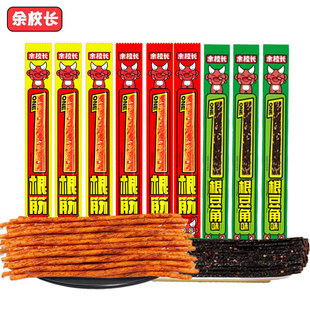 ��У�Lһ��������ζ���L��ţ����f���l���l���l�k���ҽ��С��ʳ