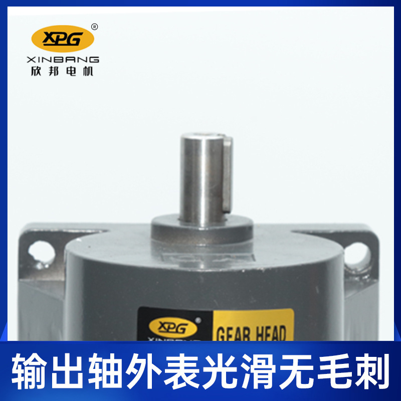 XPG ギア速度調整モーター 220V AC 電源 60W モーター単相三相定速低速正逆回転可能|undefined