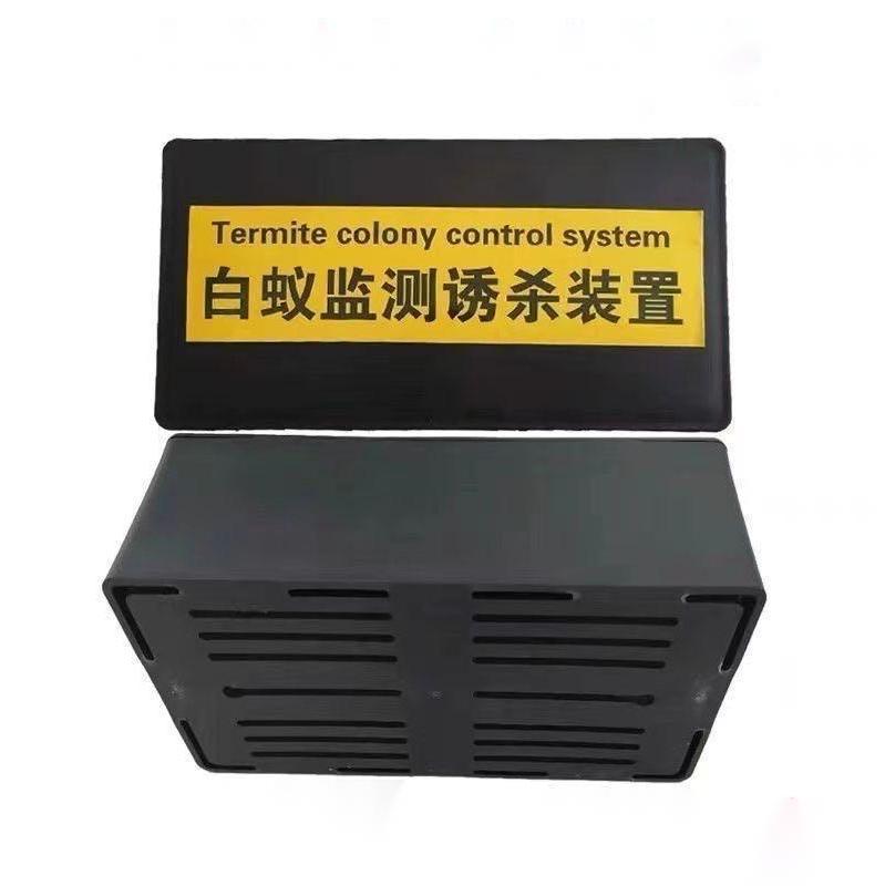 Termite Box Termite Monitoring Attracting Device