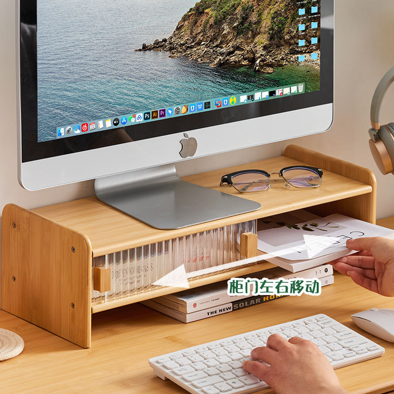 Pantalla de ordenador soporte Monitor pad base escritorio almacenamiento estante