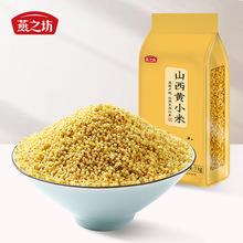 ��֮��ɽ���SС��1kg��հ��b������������s�Z�ּZ����С�S��